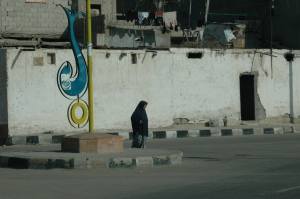 A poor and desolate city.