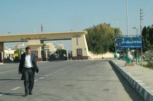 Rafah Crossing