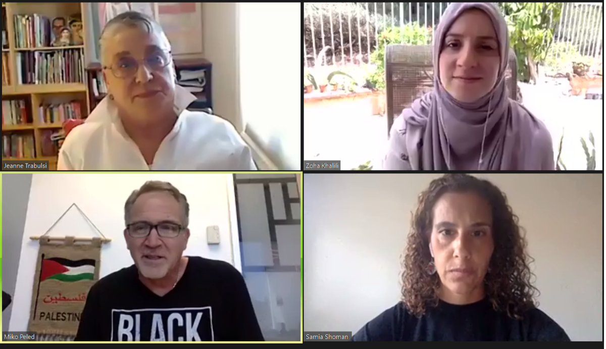 What do they teach our children? Israel’s Intervention in American Social Studies Curriculum (Part&nbsp;One)