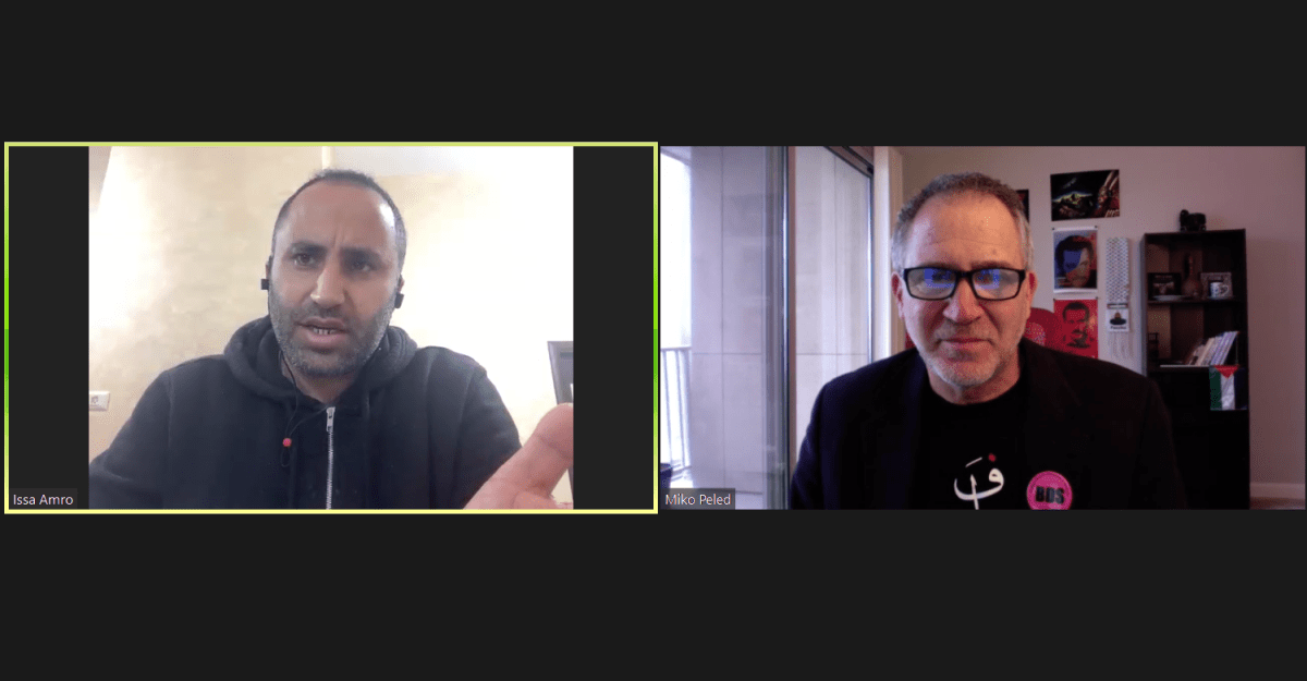 Facing Imprisonment:  A Conversation with Issa&nbsp;Amro