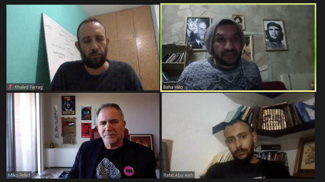 The Prospect for Change in Palestine in&nbsp;2021