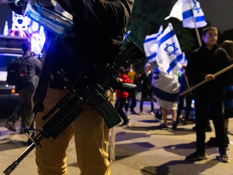 US on Homesh Attack: Use of Force in Self-Defense is Only for Israelis, Not for&nbsp;Palestinians